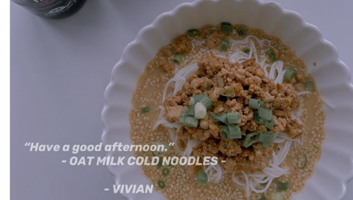 香辣豆瓣肉沫燕麦奶凉面