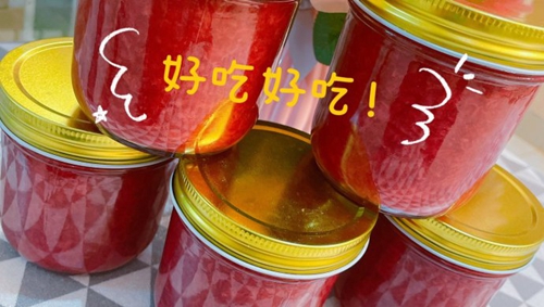 自制草莓酱——家庭版