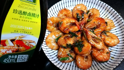 超快手的醉卤捞汁虾