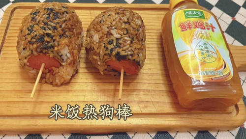 米饭热狗棒