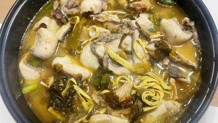 酸菜鱼(快手版)