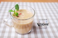 ҬVegan