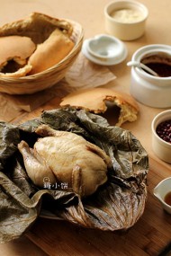 荷香叫花鸡家庭裹面版