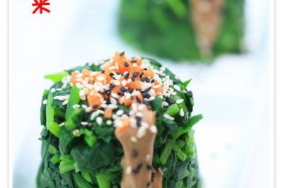 双色芝麻菠菜墩