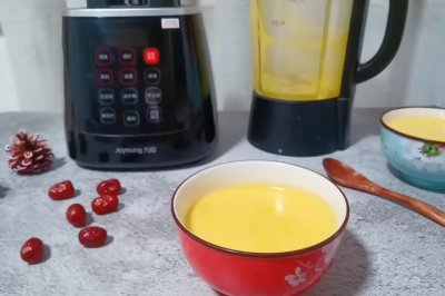 红枣南瓜小米糊
