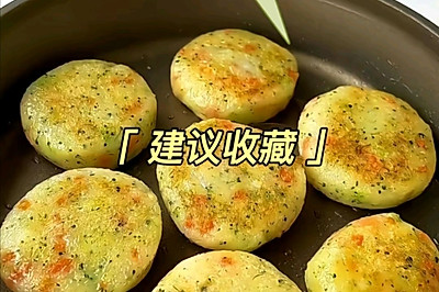 鳕鱼蔬菜饼