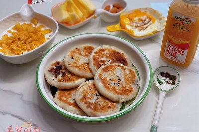 山药红薯蜜豆饼