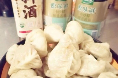 白萝卜猪肉包子