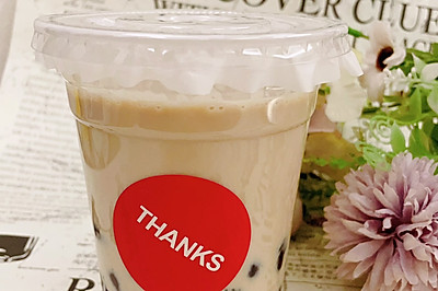 珍珠奶茶